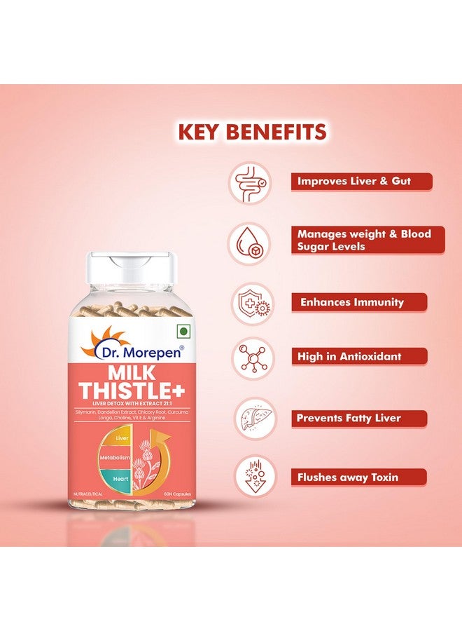 Dr. Morepen د. موريبين حليب الشوك مع سيليمارين، مستخلص الهندباء، فيتامين E وأرجينين | خير الطبيعة للرجال والنساء | 60 كبسولة (عبوة من 2) - Image 2