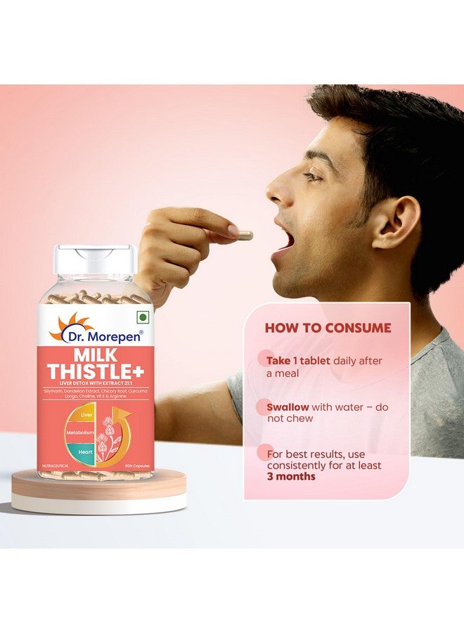 Dr. Morepen د. موريبين حليب الشوك مع سيليمارين، مستخلص الهندباء، فيتامين E وأرجينين | خير الطبيعة للرجال والنساء | 60 كبسولة (عبوة من 2) - Image 3