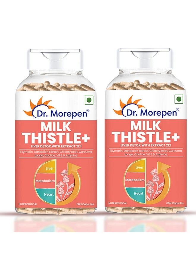 Dr. Morepen د. موريبين حليب الشوك مع سيليمارين، مستخلص الهندباء، فيتامين E وأرجينين | خير الطبيعة للرجال والنساء | 60 كبسولة (عبوة من 2) - Image 1