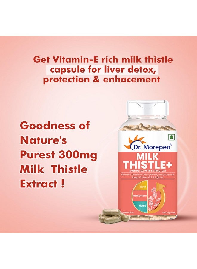 Dr. Morepen د. موريبين حليب الشوك مع سيليمارين، مستخلص الهندباء، فيتامين E وأرجينين | خير الطبيعة للرجال والنساء | 60 كبسولة (عبوة من 2) - Image 4