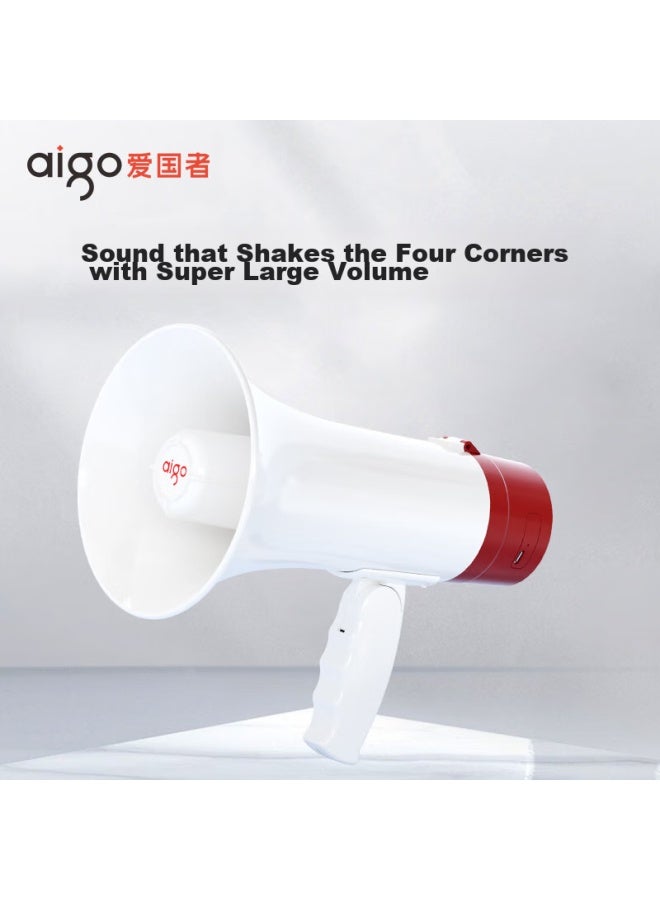Patriots Aigo A51 Amplifier Megaphone, Handheld Wireless Loudspeaker, Outdoor High-volume Recording, Promotional, Street Vending, Small Portable, Rechargeable, Powerful Public Address System - Image 2
