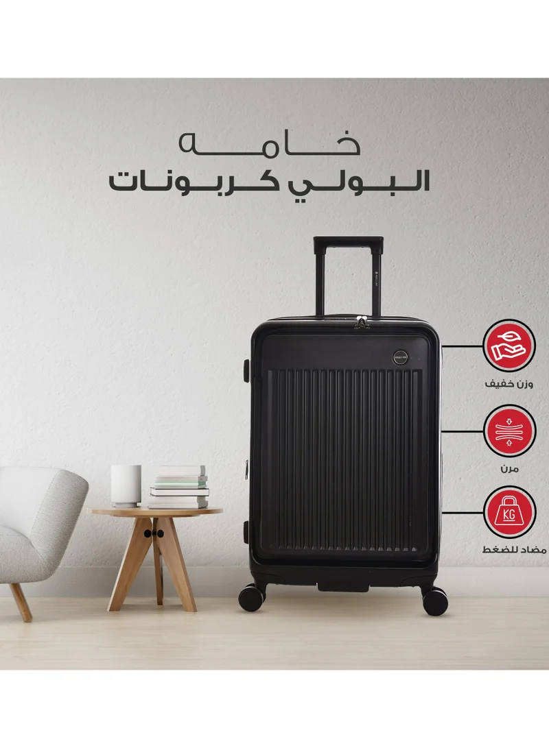 ماجلان طقم حقائب أمتعة ماجلان مكون من 3 قطع مقاس 28/24/20 بوصة