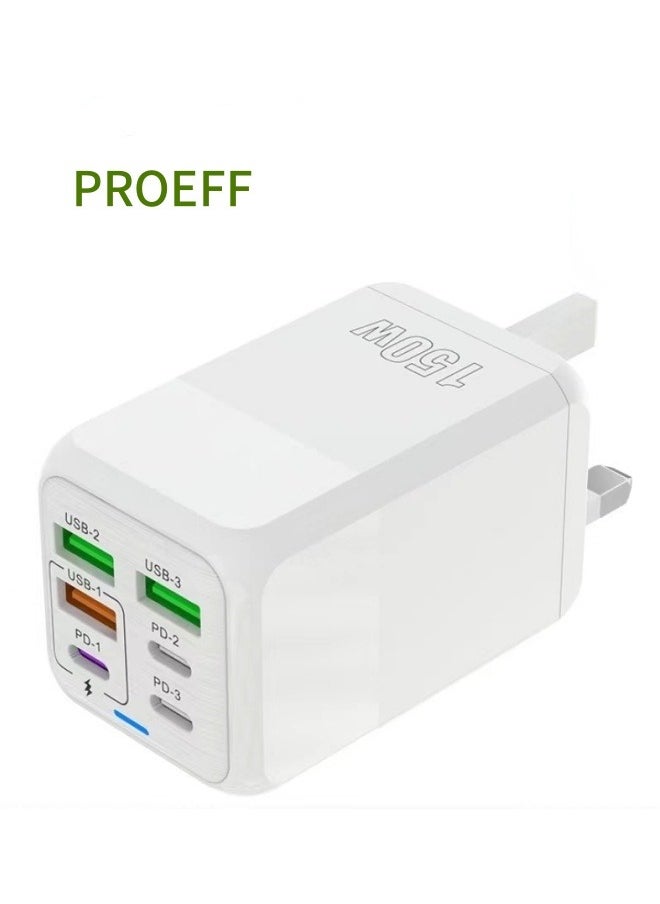 PROEFF 6 Ports 150W Multifunctional Super Fast Charging Adapter Mobile Phone Charger Travel Power Adapter White  - Image 1