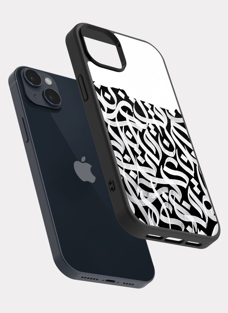 PXLAAT iPhone 14 Plus case cover Arabic Font - Image 2