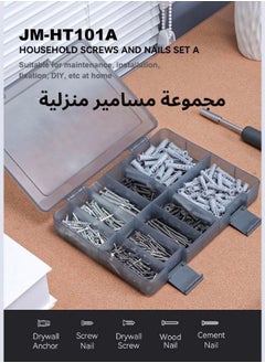 غراي