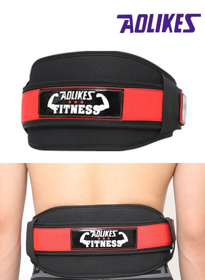 AOLIKES Professional Comfortable Workout Weight Lifting Waist Belt, Squat & Deadlift Protect Waist Weightlifting Belt,Back Support Bodybuilding Waist Belt for Men Women, Black/Red M(1.8-2.5 Feet, Waist 25-32) - Image 1