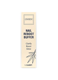 Onsen Secret Onsen Secret, Nail Reboot Buffer, 3 Piece Set  - Image 1
