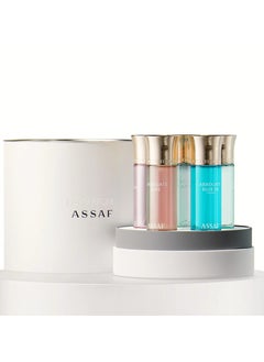 A sample collection of Arrogate perfumes from Assaf.