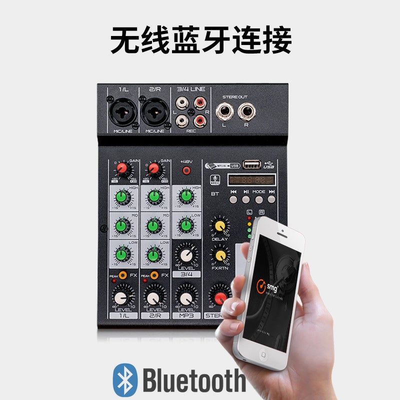 4-Way Mixer Comes With Mobile Phone Bluetooth Usb Display Network Karaoke 4-Way Professional Mixer - Image 3