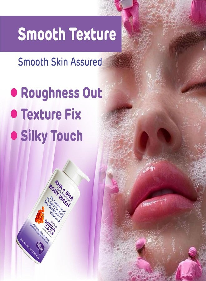 Get Nectar Happiness غسول الجسم نكتار هابينس الكوري بخلاصة التوهج | 4% مواد فعالة (3% حمض اللاكتيك + 1% حمض الساليسيليك) | أوميغا 3، 6، 7، 9 | غسول مقشر للجسم لإزالة السمرة، وعلاج حب الشباب، ومنح البشرة نعومة وإشراقة | خالٍ من الكبريتات والبارابين | للرجال والنساء | 225 مل - Image 5