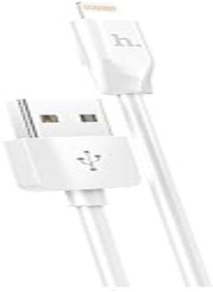 Hoco X1 - Rapid Charging Cable (2.4A - 1M), USB-A To Lightning Plug, Compatible With Apple iPhone iPad Airpods - White - pzsku/Z3871B92AA84675ADFEF5Z/45/_/1720390209/7bed96f5-bf47-465d-abd7-b6b941323e7f