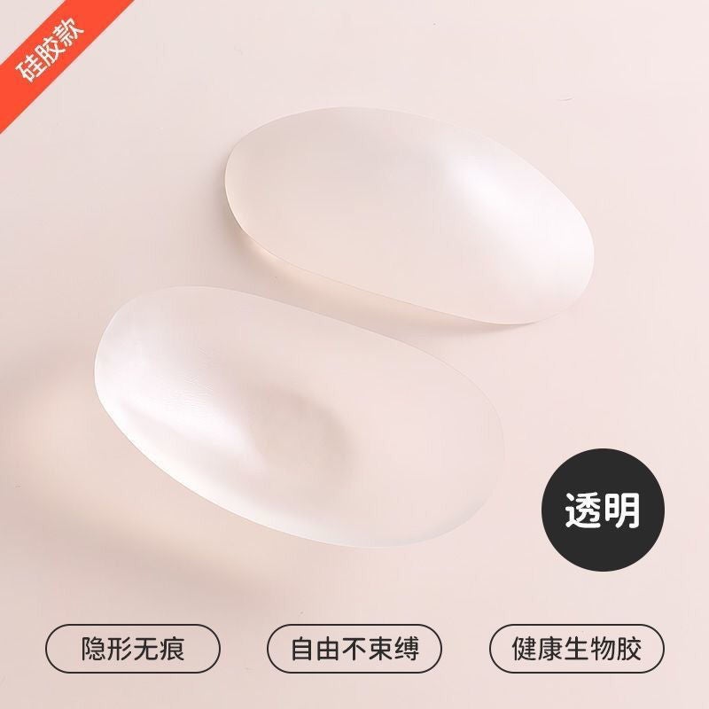 Silicone Shoulder Pads Comfort Fit Unisex Silicone transparent (pair)