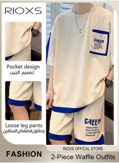 RIOXS Men's 2 Piece Set, Comfy Casual Waffle Outfits, Loose Short-sleeved Tops and Drawstring Waist Shorts, Fashionable Colour Blocking T-shirt and Shorts, Crafted from Ultra-lightweight Stretchy Material  - Image 4
