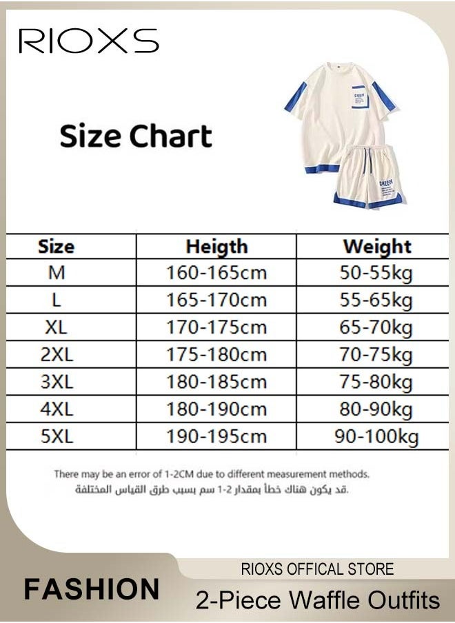 Men's 2 Piece Set, Comfy Casual Waffle Outfits, Loose Short-sleeved Tops and Drawstring Waist Shorts, Fashionable Colour Blocking T-shirt and Shorts, Crafted from Ultra-lightweight Stretchy Material