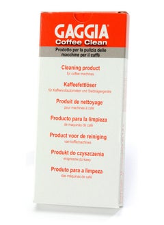GAGGIA Coffee Cleaning Tablets Package May Vary  - Image 1
