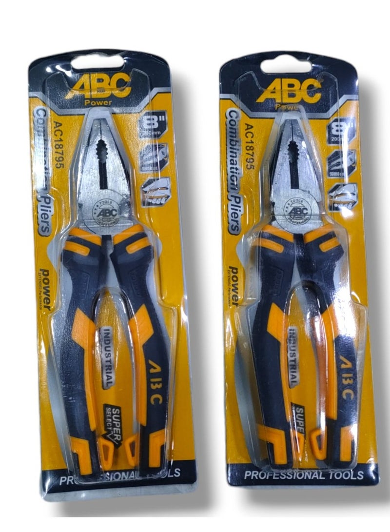 اي بي سي زراديه ٦بوصه على كارت 257ART ABC) 444-12(