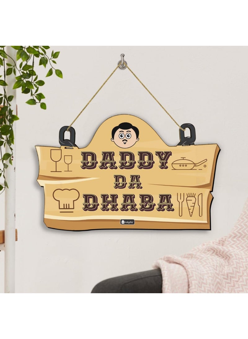 Indigifts - Indigifts Wooden Wall Hanging for Father| Daddy Da Dhabba | Gift for Father,Birthday Gift for Papa, Grandfather, Father, Best Gift for Papa, Wall Hanging for Father(Light Brown) - Image 1