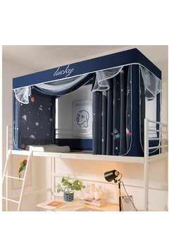 Y&D Bed Canopy Tents Curtain Blackout Curtain Single Bed Tent Curtain Student Shading Cloth Bed Canopy Mosquito Net Student Sleep Privacy Protection  - Image 1