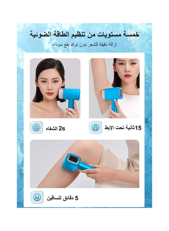 ملاي جهاز إزالة الشعر بالليزر T14 الجديد بخاصية التبريد وتقنية IPL ورؤوس مصابيح قابلة للتبديل HR وAC وSR أزرق - Image 5