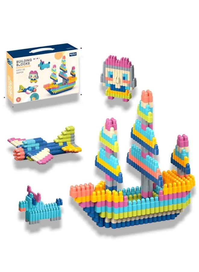 مكعبات بناء تعليمية مرحة (320 قطعة) - Image 1