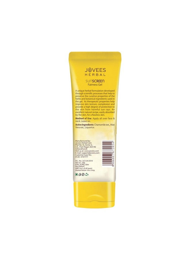 Jovees Herbal Sunscreen Fairness Gel SPF 25 For Tanning & Sun Damage | Oily, Sensitive, Dry Skin | Sunscreen For protect Your Skin with Lightweight & No White Cast Formula | Women/Men 50g - Image 2