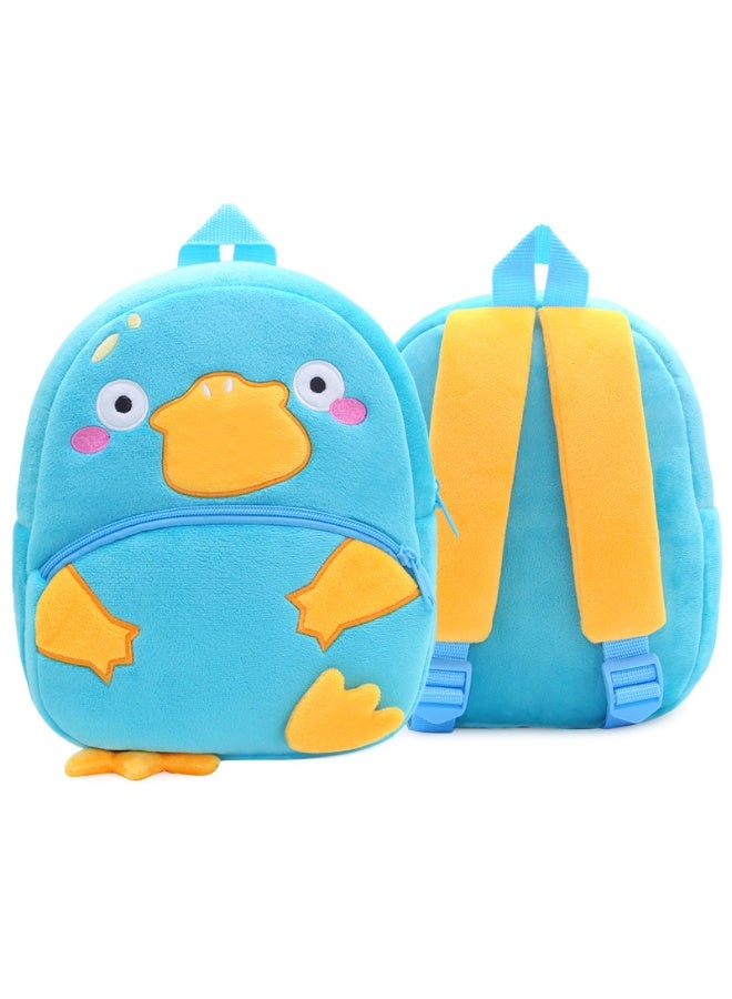 Anna Plush Cartoon Animal Kids' Backpack