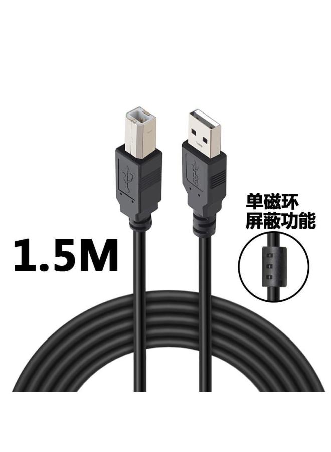 تسوق Generic وSuitable For Square Port B Male Usb Printer Cable ...