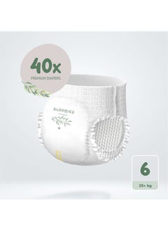 Bloomies Bloomies Premium Baby Pants with wetness indicator | Eco-friendly and Hypoallergenic Nappy Pants Made with 100% Bamboo | Baby Pants Size 6 for babies 15kg+ x 40pcs  - Image 2