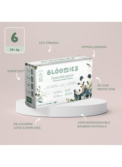 Bloomies Bloomies Premium Baby Pants with wetness indicator | Eco-friendly and Hypoallergenic Nappy Pants Made with 100% Bamboo | Baby Pants Size 6 for babies 15kg+ x 40pcs  - Image 4
