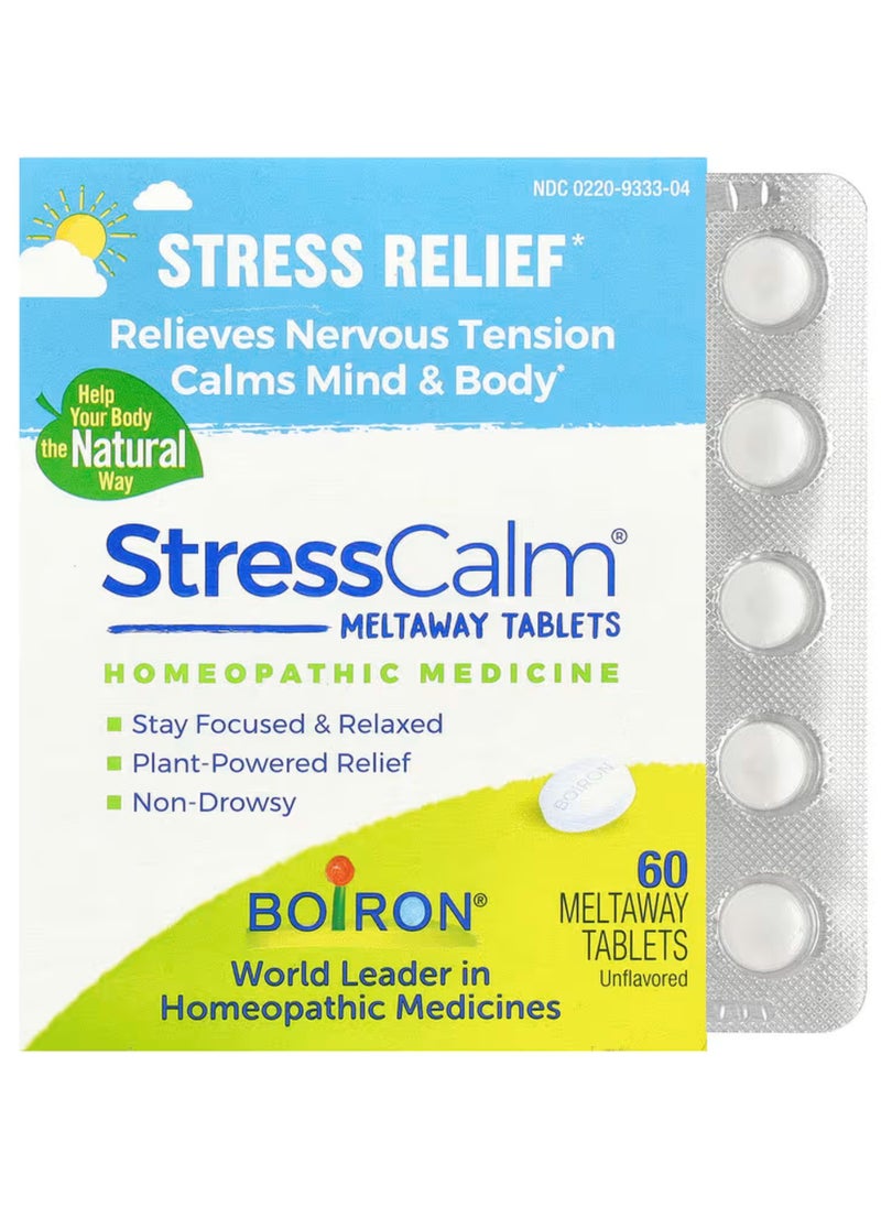 بويرون بوارون‏, أقراص StressCalm® ذائبة ، بدون نكهات ، 60 قرصًا ذائبًا 