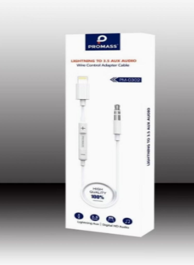 بروماس كابل صوت للآيفون مع التحكم في مستوى الصوت
