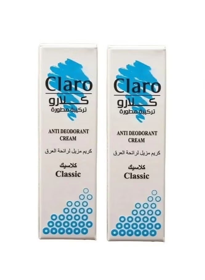 قطعتين كلاود كلارو كريم مزيل لرائحة العرق كلاسيك 20 مل