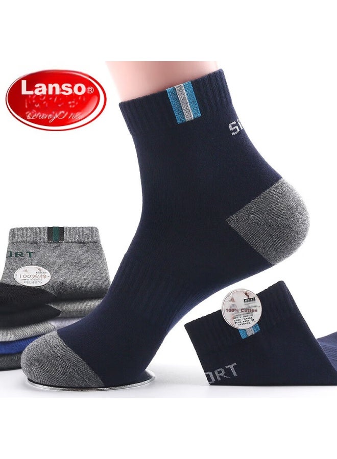 LANG SHA Langsha Men's Socks, Pure Cotton, Men's Athletic Casual Socks, All-cotton, Sweat-absorbing, Breathable, Mid-calf Cotton Socks, 6 Pairs - Image 2
