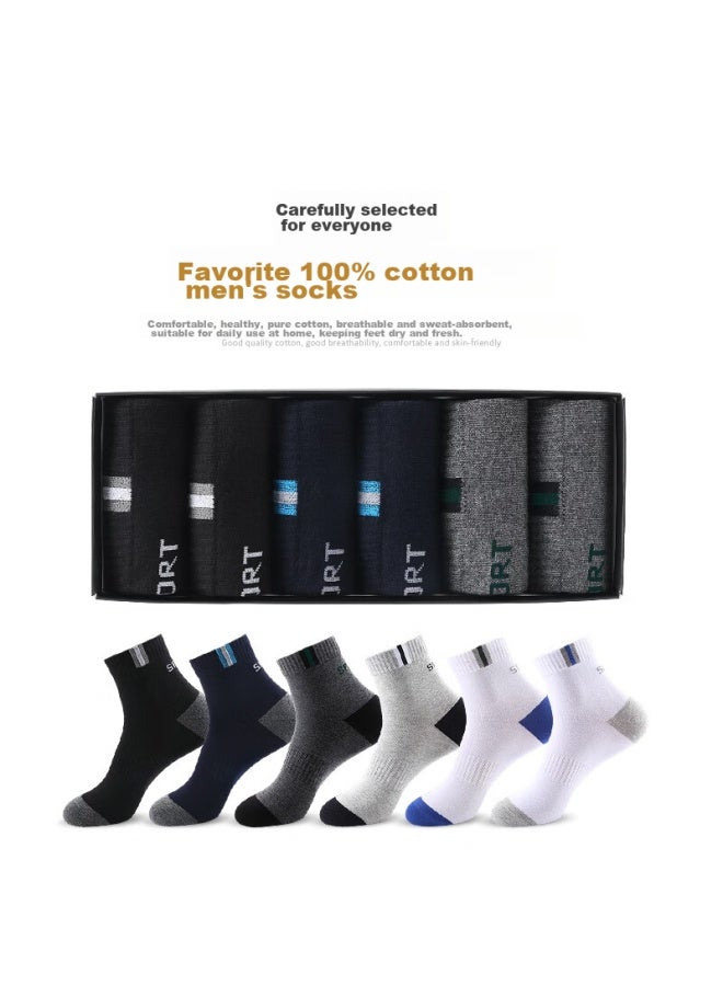 LANG SHA Langsha Men's Socks, Pure Cotton, Men's Athletic Casual Socks, All-cotton, Sweat-absorbing, Breathable, Mid-calf Cotton Socks, 6 Pairs - Image 5
