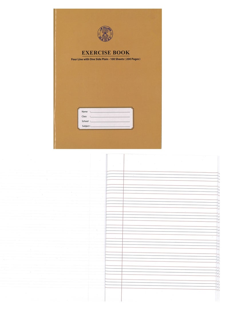 Sadaf دفتر تمارين بحجم A5، يحتوي على أربعة أسطر، مع جانب واحد سادة، 200 صفحة، أغلفة متنوعة - Image 1