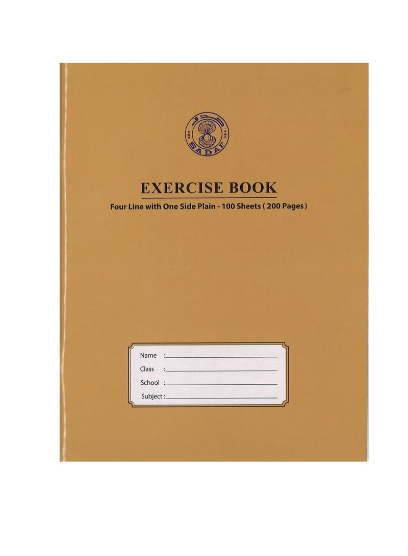 Sadaf دفتر تمارين بحجم A5، يحتوي على أربعة أسطر، مع جانب واحد سادة، 200 صفحة، أغلفة متنوعة - Image 4