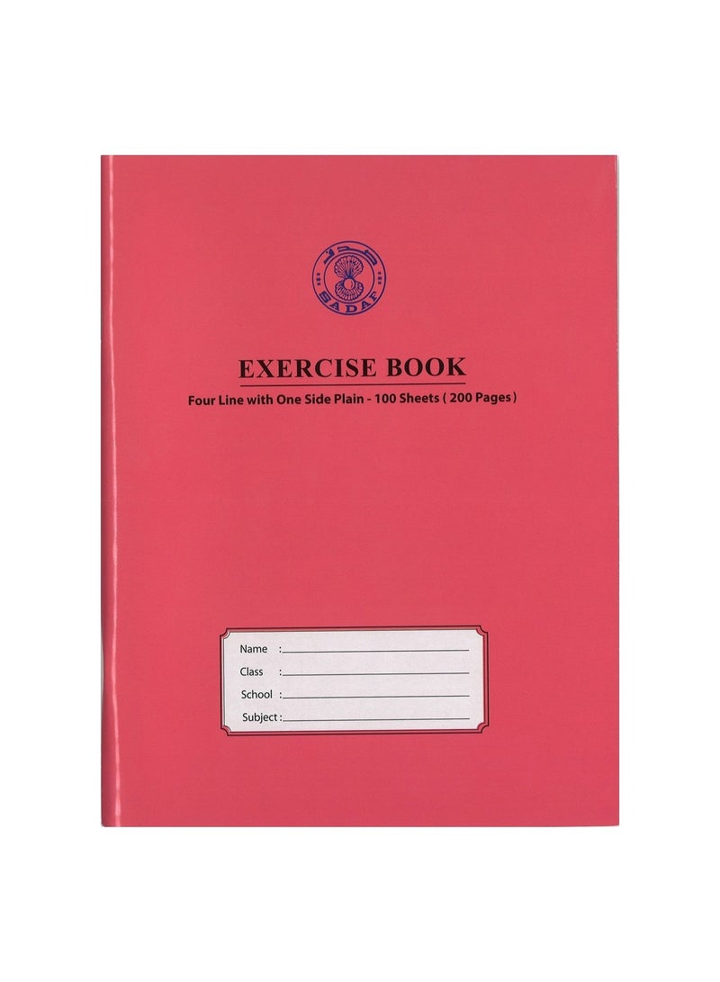 Sadaf دفتر تمارين بحجم A5، يحتوي على أربعة أسطر، مع جانب واحد سادة، 200 صفحة، أغلفة متنوعة - Image 3