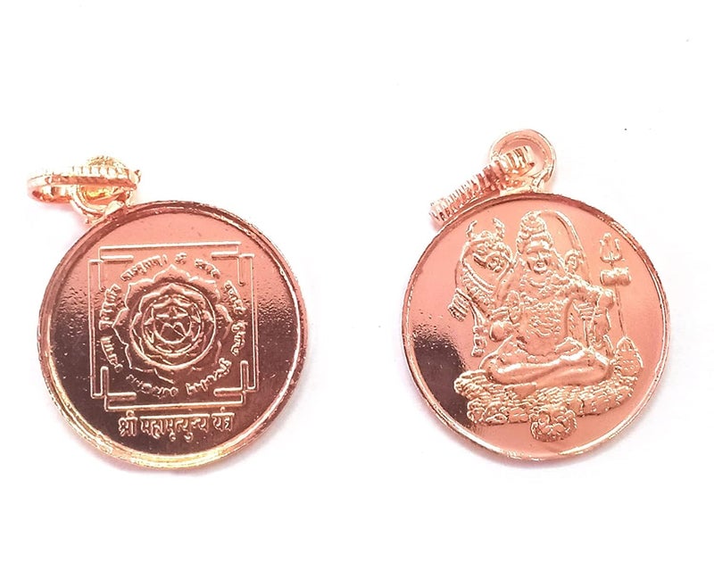 EDMIRIA Shree Maha Mrityunjay Yantra Locket | Pure Copper Pendant with 2 Mahamrityunjay Yantras | Spiritual Protection, Good Health, Positivity & Divine Blessings for Men & Women - Image 3