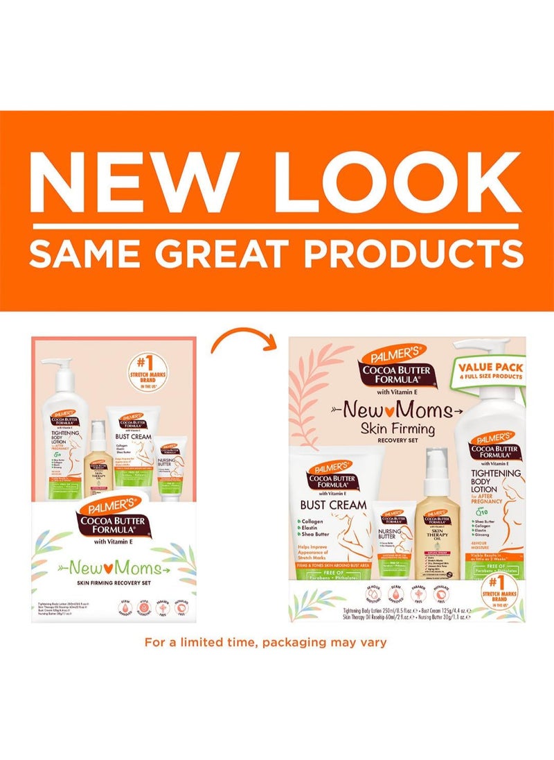 PALMER'S Palmer's Cocoa Butter Formula New Moms Skin Recovery Set (Set of 4)  - Image 3