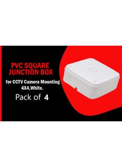 QUARSON QUARSON CCTV Box PVC WeatherResistant 4X4 Survillance Camera Mounting Juction Box With Brass Nuts Fitting Pack of 4 White 4  - Image 5