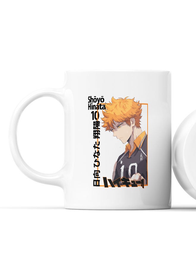 LIT كوب هايكيو!! كوب قهوة رقم 10 هدية مشجع كوب هيناتا شيو 10 بطل الكرة الطائرة - هدية لمحبي الأنمي - Image 2