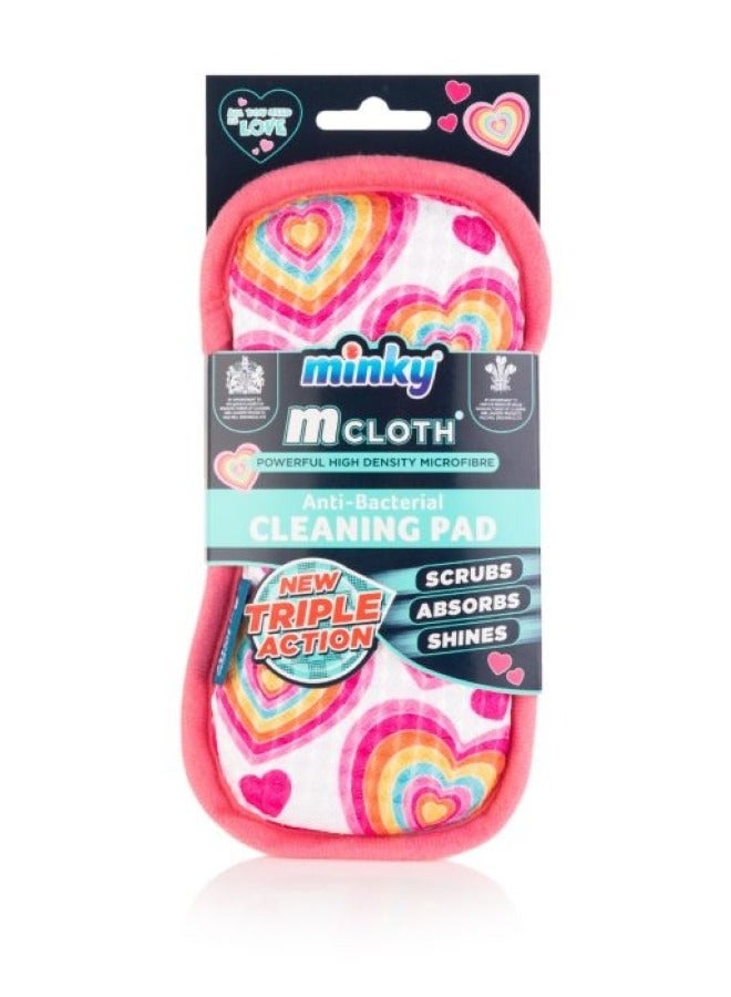 مينكي وسادة تنظيف قماشية مضادة للبكتيريا من M - Image 1