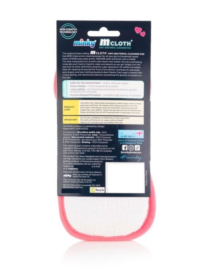 مينكي وسادة تنظيف قماشية مضادة للبكتيريا من M - Image 2