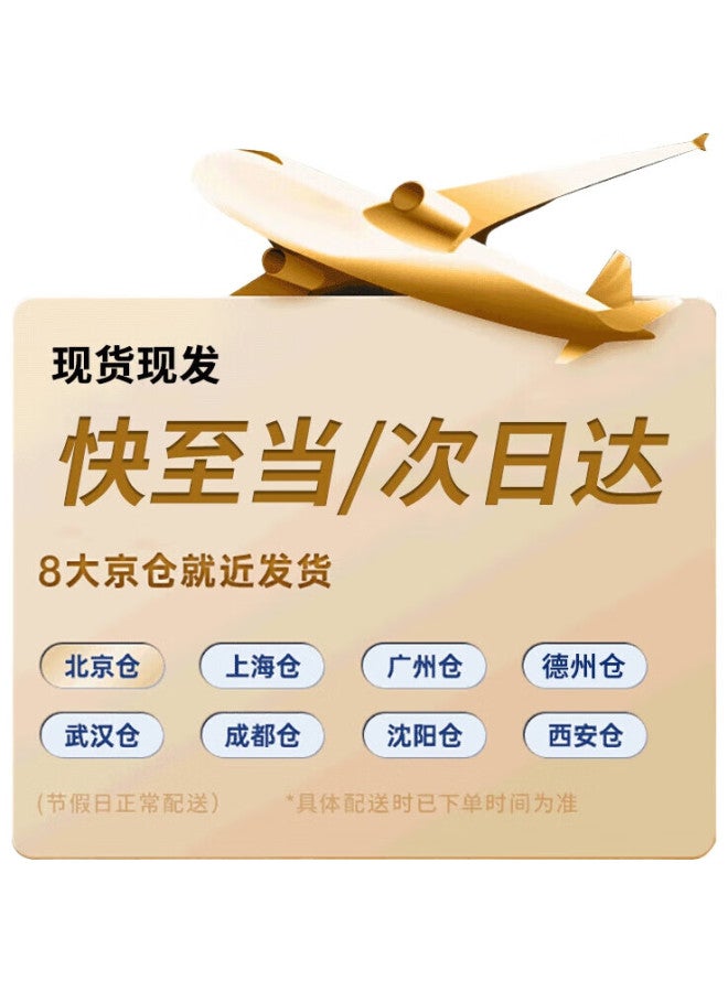 Langling Iphone 13 Case, Full Protection Camera Lens Cover Style Ultra-Thin Painted Cute Design For Men And Women, Transparent Silicone Shockproof Soft Case, Persimmon For Good Fortune - Image 1