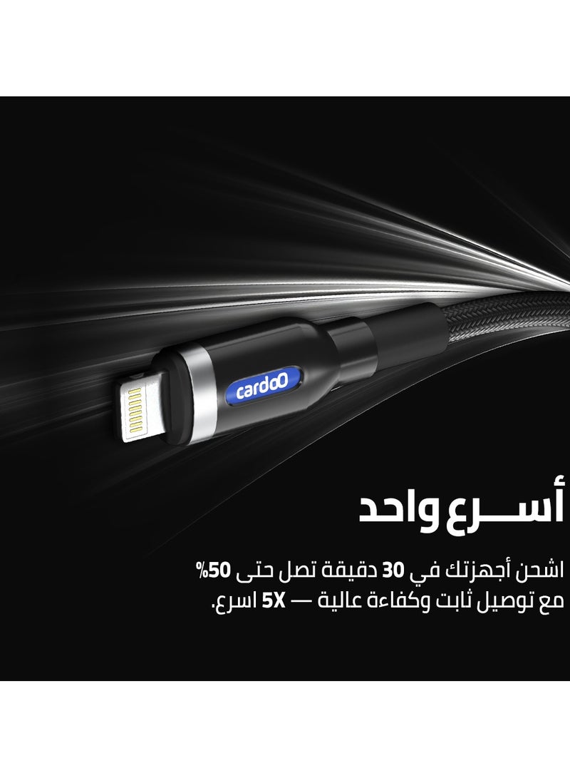 cardoo كابل cardoO USB-C إلى Lightning بطول 1.2 متر للشحن السريع ونقل البيانات - أسود لأجهزة iPhone و iPad وأجهزة Apple - Image 4