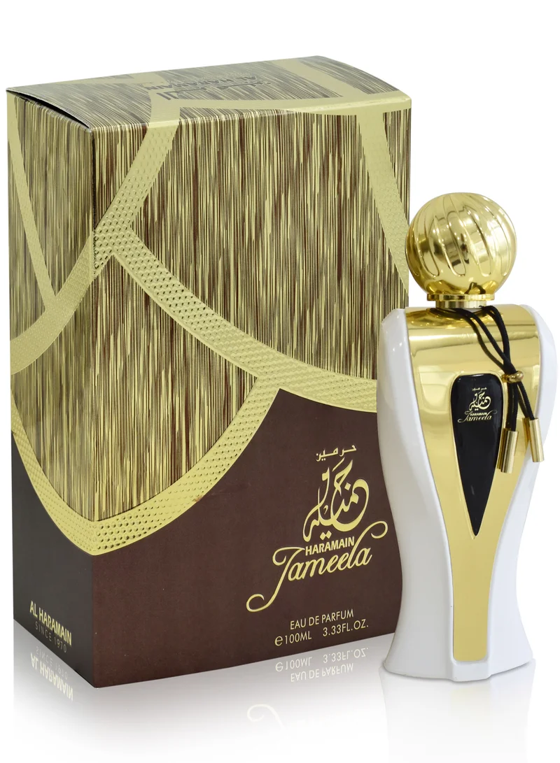 Al Haramain Al Haramain Jameela Spray 100ml EDP