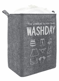 NIBEMINENT 75L Collapsible Laundry Basket, Waterproof With Handles, Large Capacity Quilt Clothes Storage Bag, Dirty Basket For Bedroom(Grey)  - Image 1