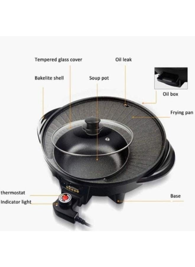 EasyLife - 2 in 1 Multi-function Electeric Cooking Barbecue Smokeless Grill Hot Pot - Image 1