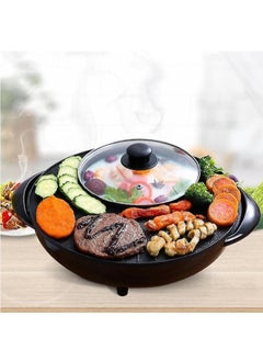 EasyLife 2 in 1 Multi-function Electeric Cooking Barbecue Smokeless Grill Hot Pot  - Image 1