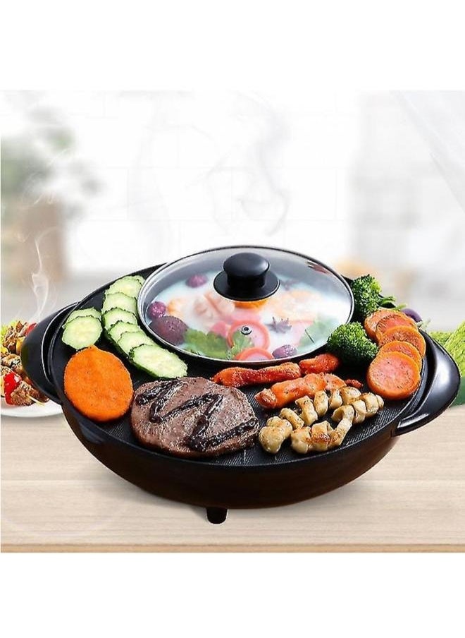 EasyLife - 2 in 1 Multi-function Electeric Cooking Barbecue Smokeless Grill Hot Pot - Image 1